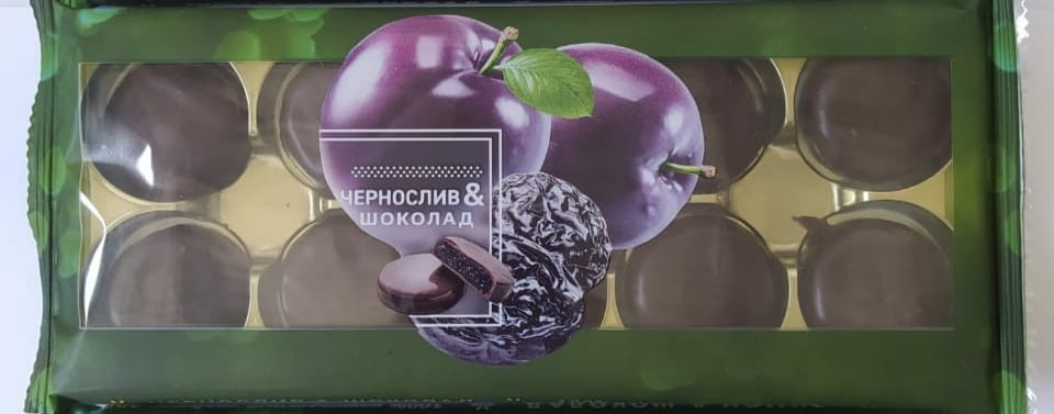  Конфеты Чернослив & шоколад 100г     в Шарыпове
