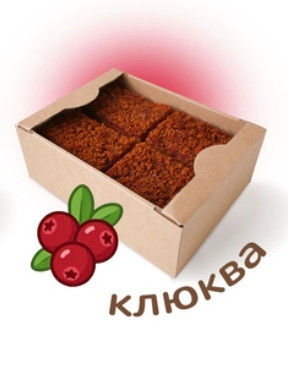  Пряник 1кг с фруктовой начинкой Клюква в Шарыпове