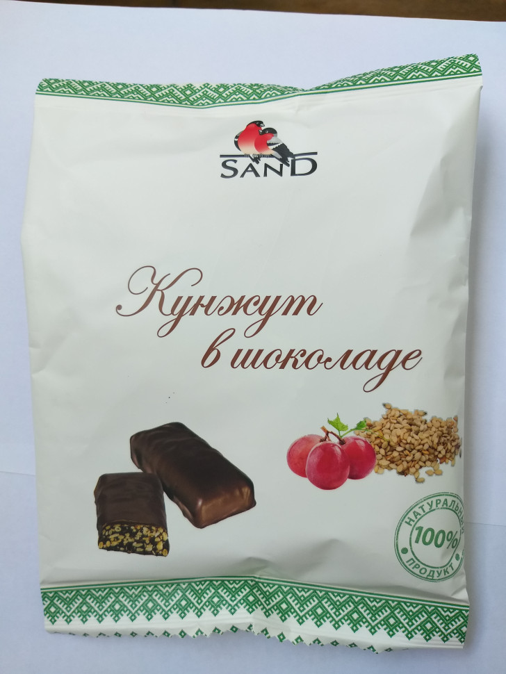  Конфеты   Кунжут в шоколаде 135г     в Шарыпове