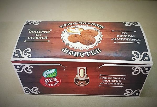 №2 Трюфельные монетки вкус "Капучино" 170г в Шарыпове