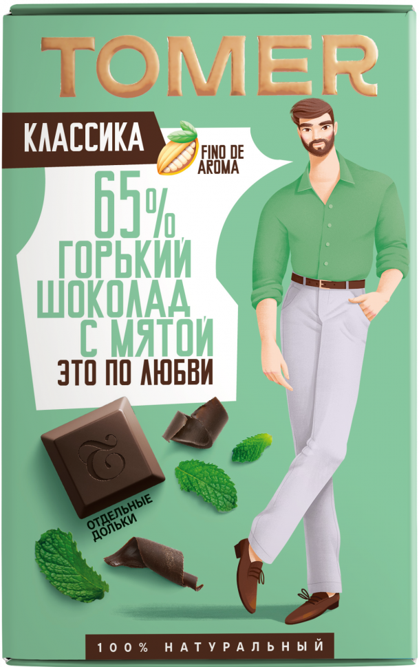  Фабрика Томер  Горький шоколад с МЯТОЙ, 90г в Шарыпове